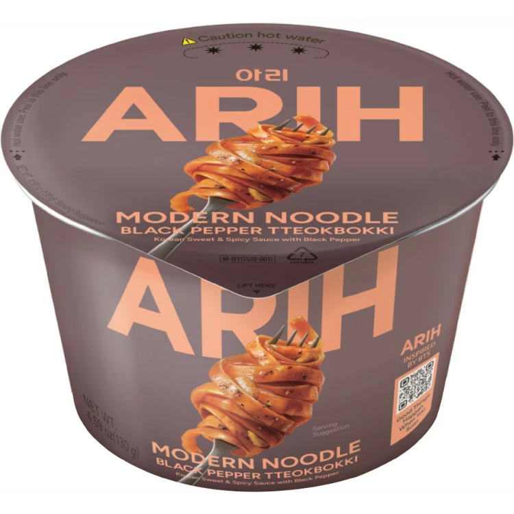 ARIH モダンヌードルトリュフプルコギ